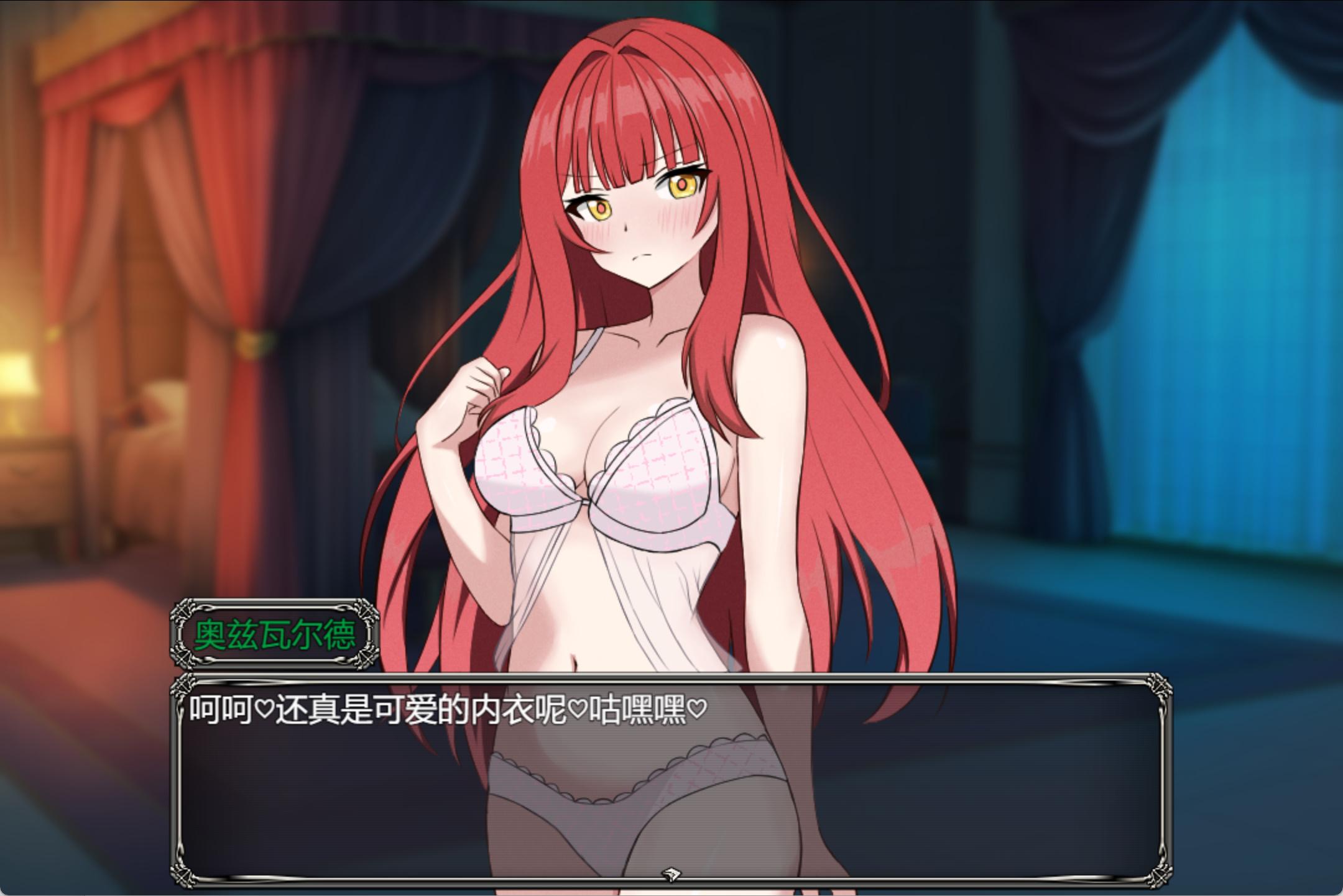 薇特拉·疫病 (4).jpg