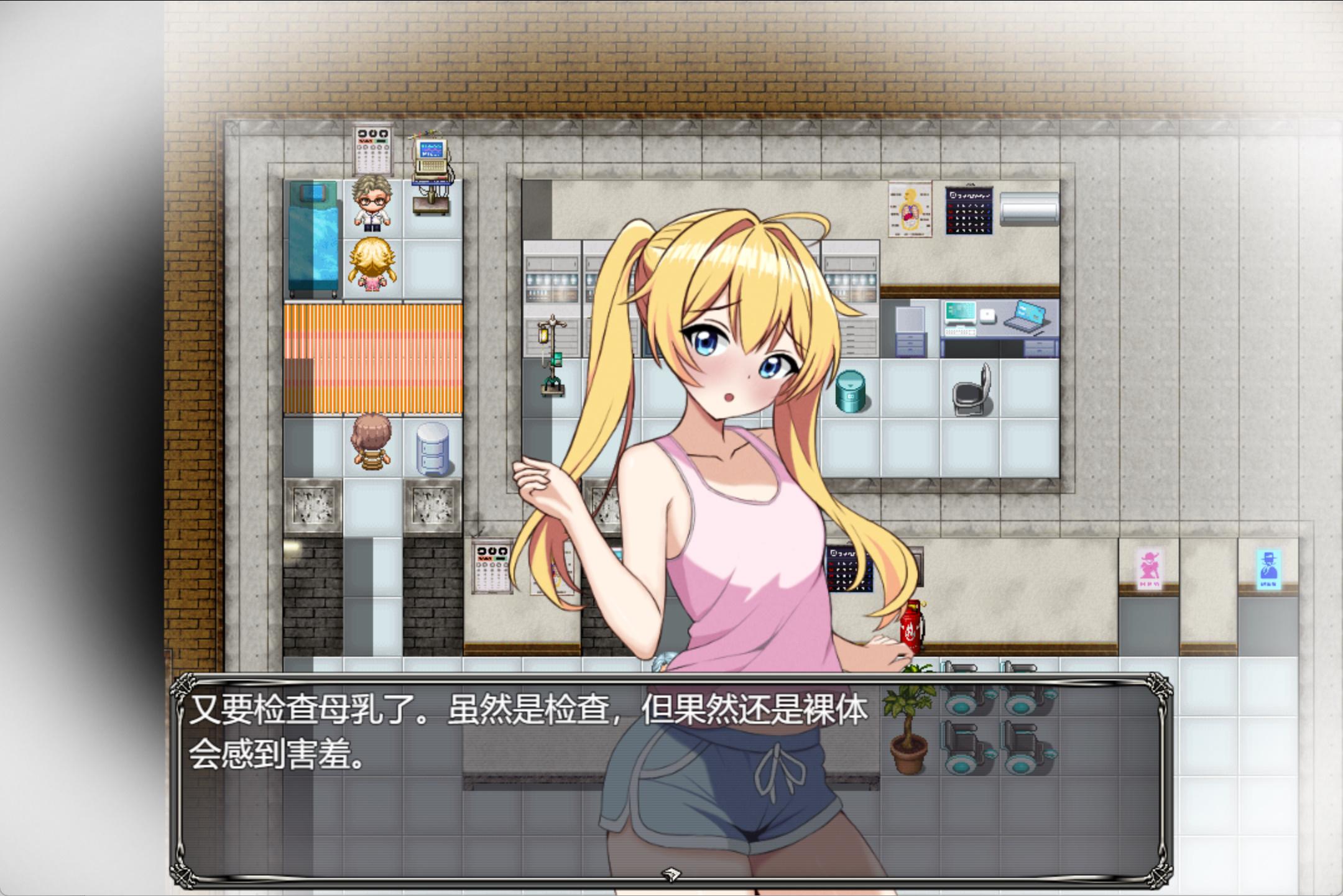 薇特拉·疫病 (1).jpg
