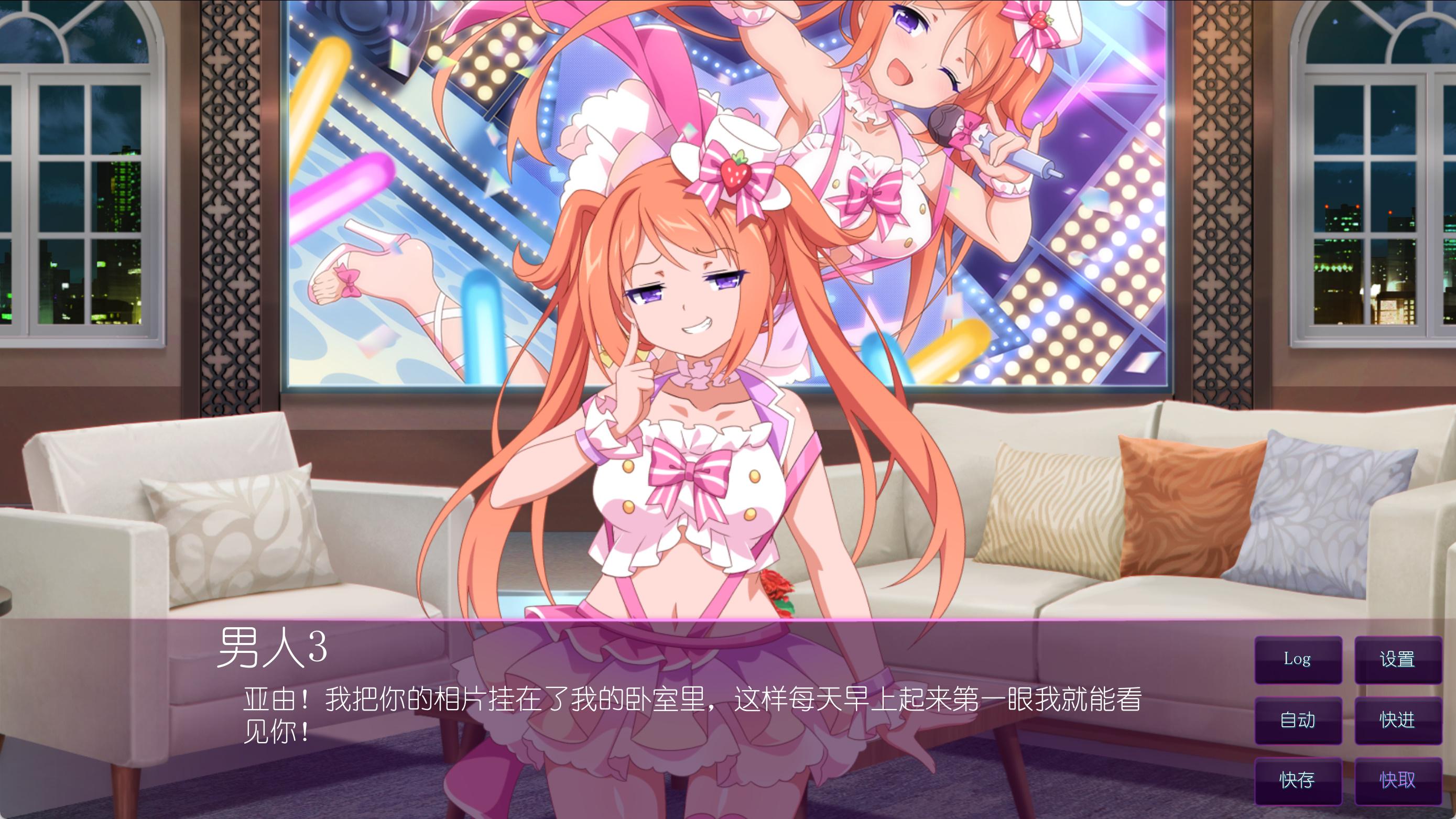 樱花魅魔9 (1).jpg