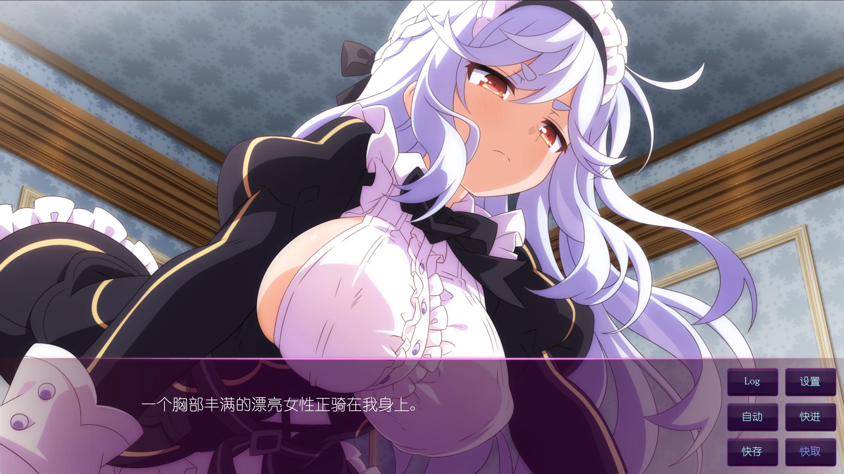 樱花魅魔9 (4).jpg