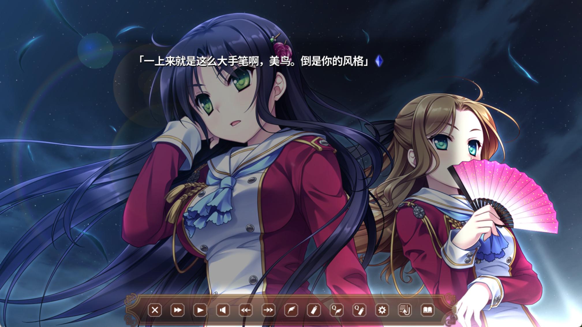 淑女同萌!New Division STEAM官方中文版+前传 (3).jpg
