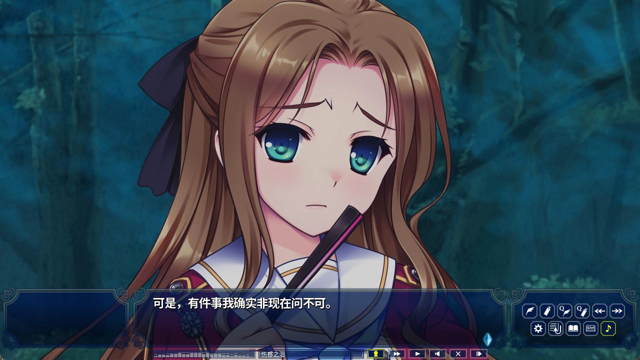 淑女同萌!New Division STEAM官方中文版+前传 (6).jpg