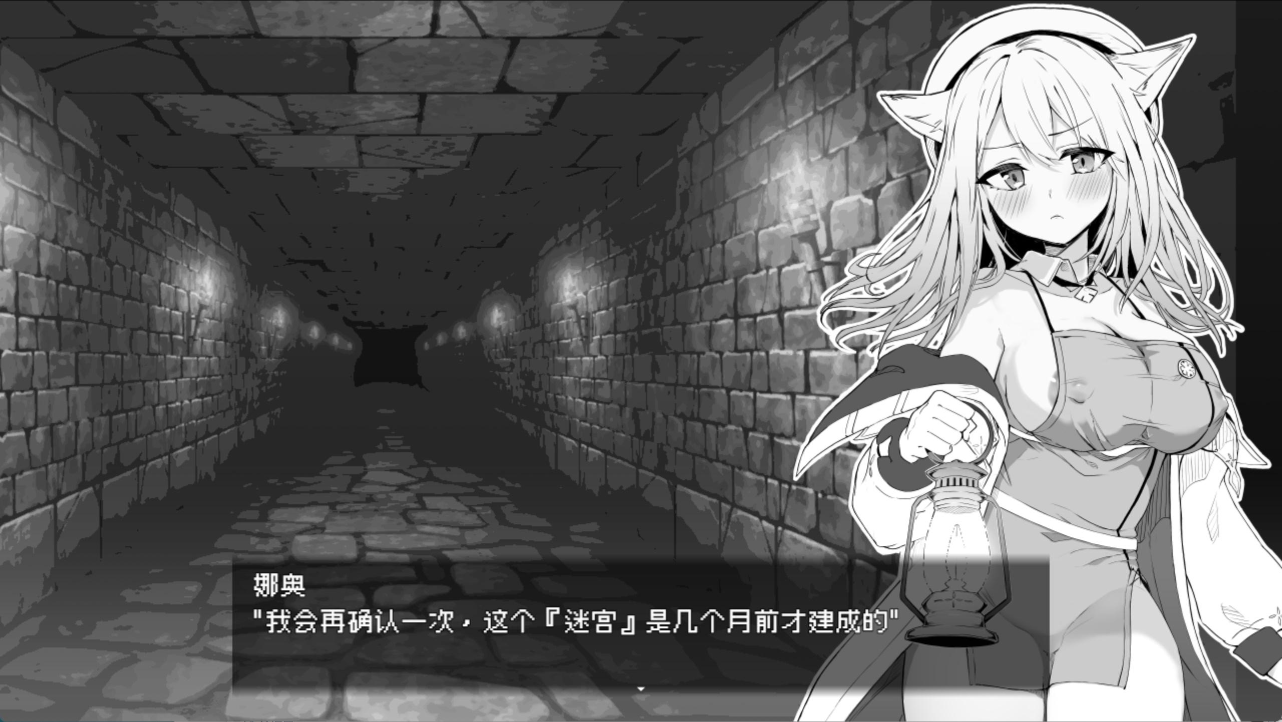 奈绪正在发情!~兽耳少女与瑟瑟的治疗 (2).jpg