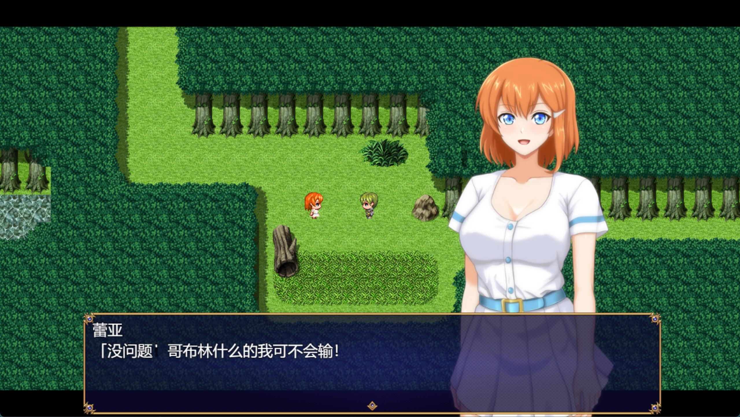 被夫们染指的纯白女友 (3).jpg