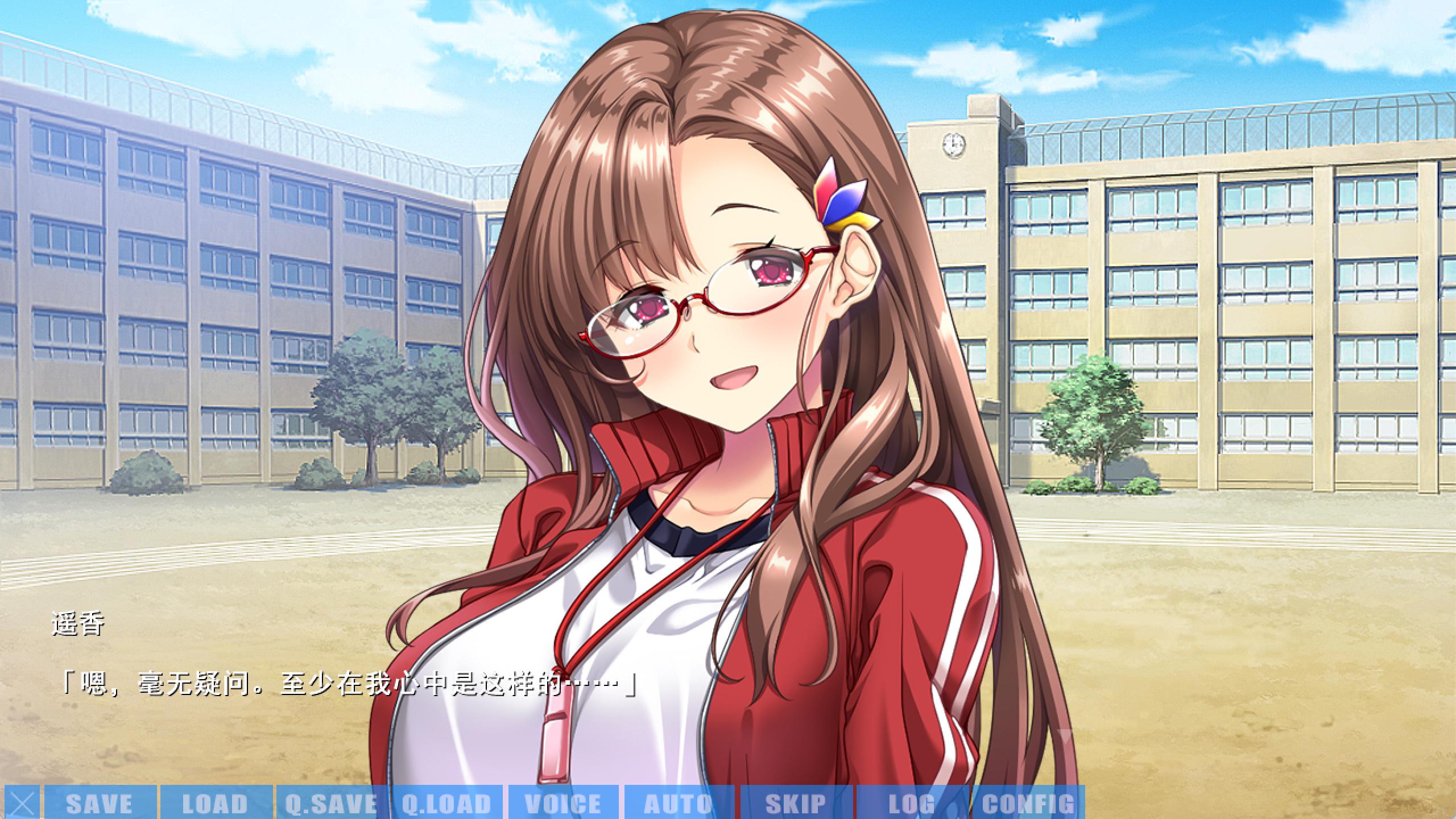 超喜欢!~她和我的眼镜故事~女教师篇 (5).jpg