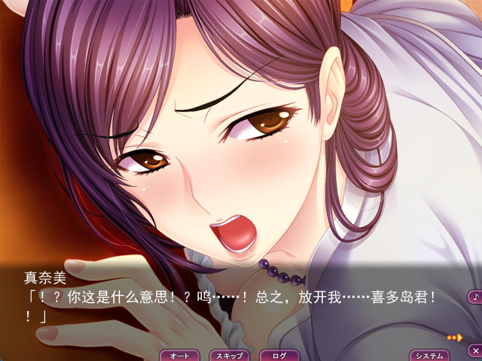 学园小夜曲 ~永无止境的绝望宴会 (4).jpg