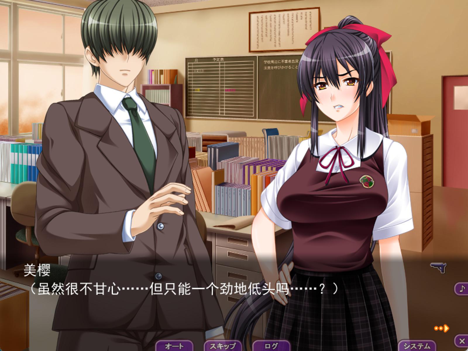 学园圆舞曲 (1).jpg