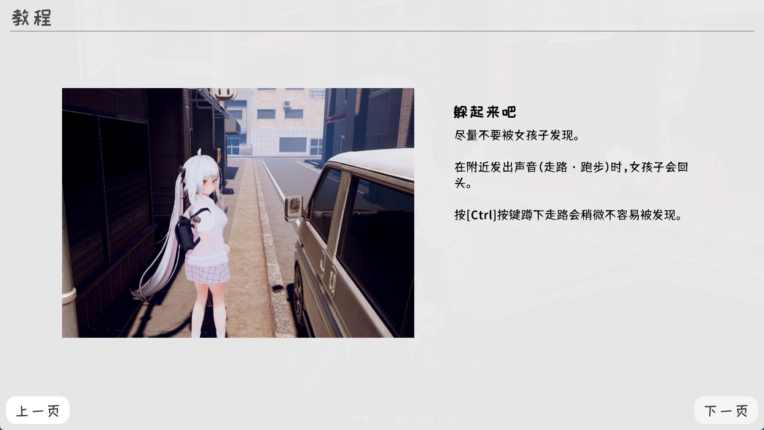 跟~踪!崔眠她 (4).jpg