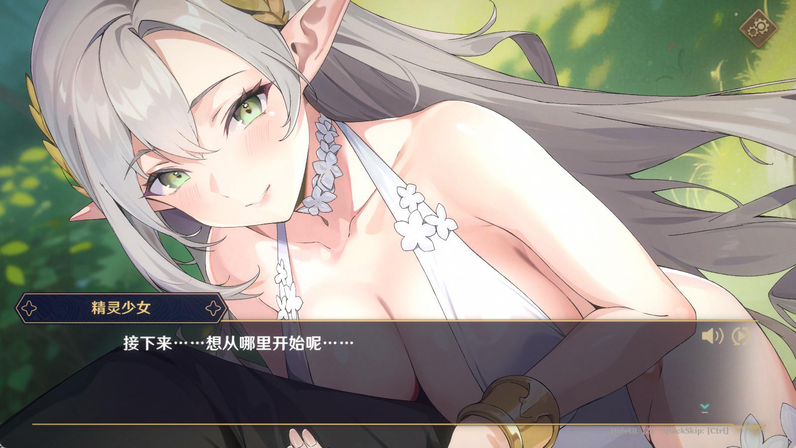 黄昏酒馆 (5).jpg