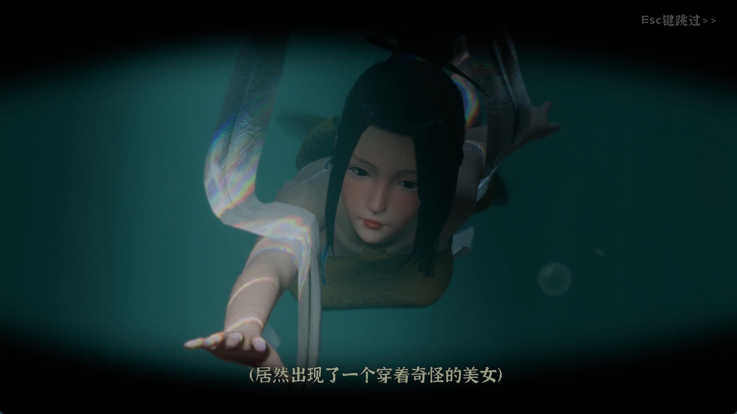 极品采花郎 (2).jpg