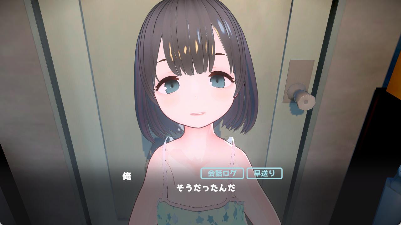 理想中的爸爸~与爱女的同居生活 (2).jpg 理想中的爸爸~与爱女的同居生活 (2).jpg
