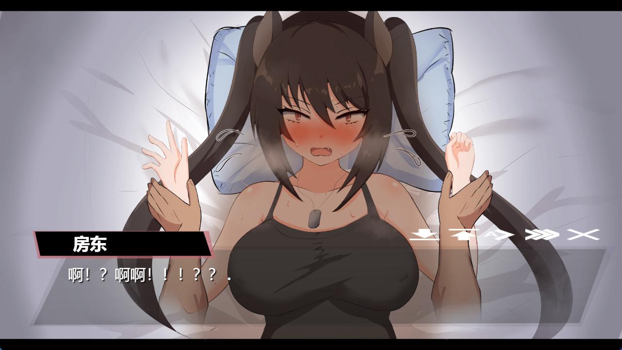 与无知萝莉魔王大人度过的光辉而不安的日子 (4).jpg