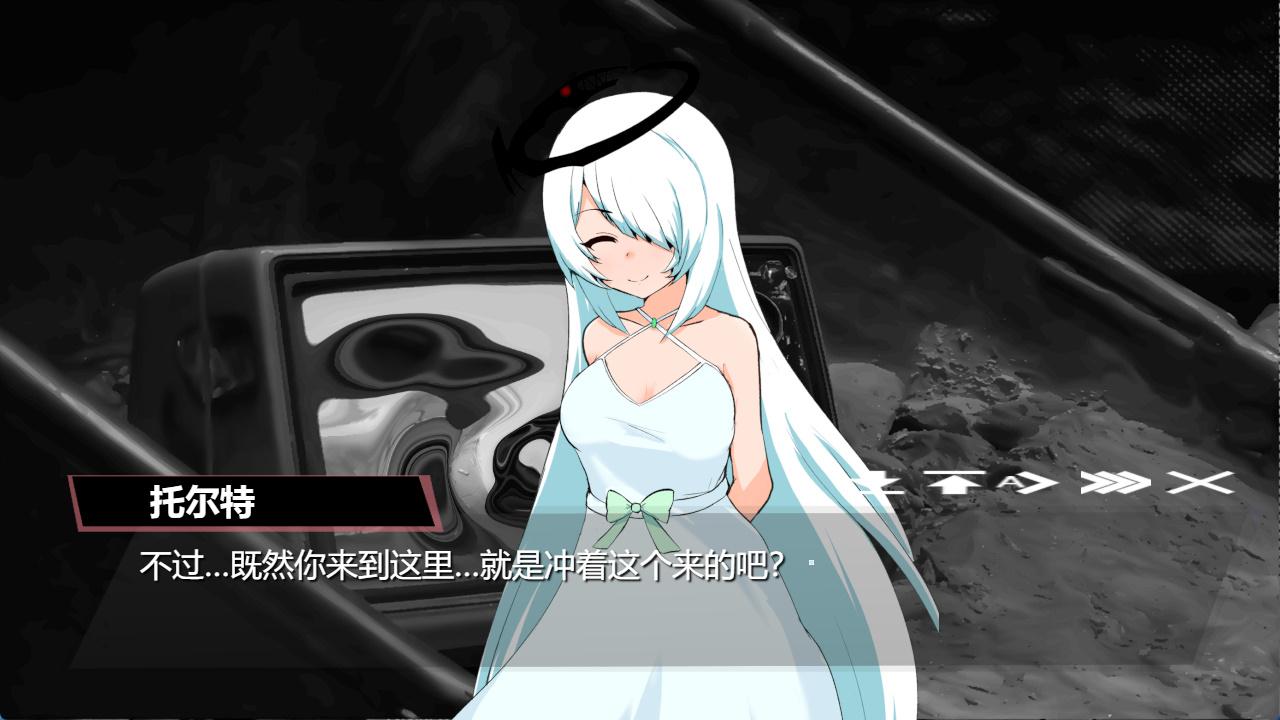 与无知萝莉魔王大人度过的光辉而不安的日子 (2).jpg