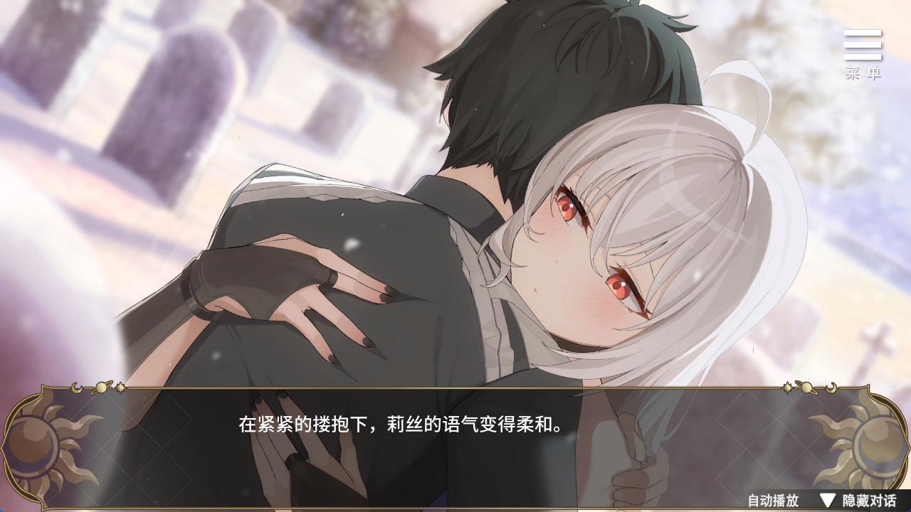 魔界少女与奴隶召唤术 (3).jpg