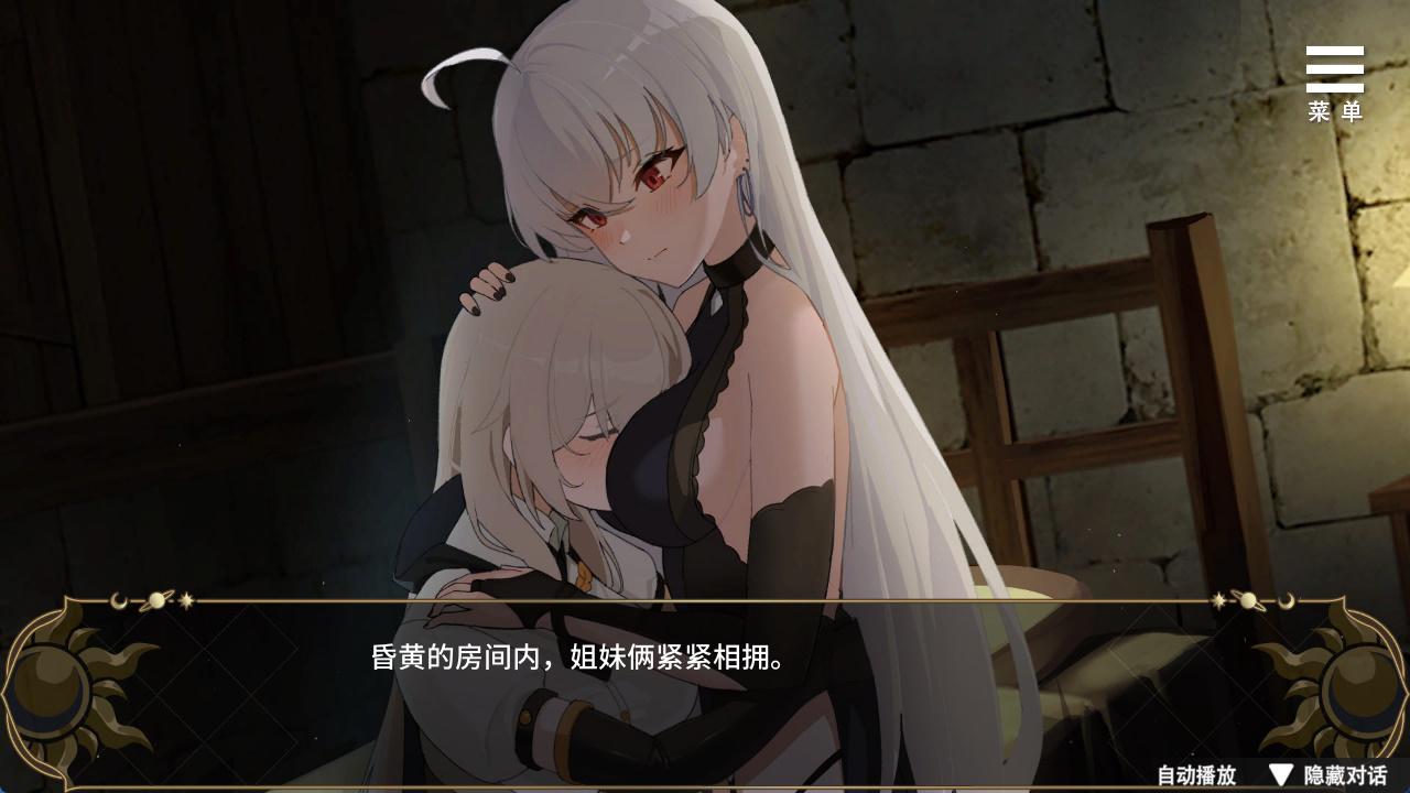 魔界少女与奴隶召唤术 (1).jpg