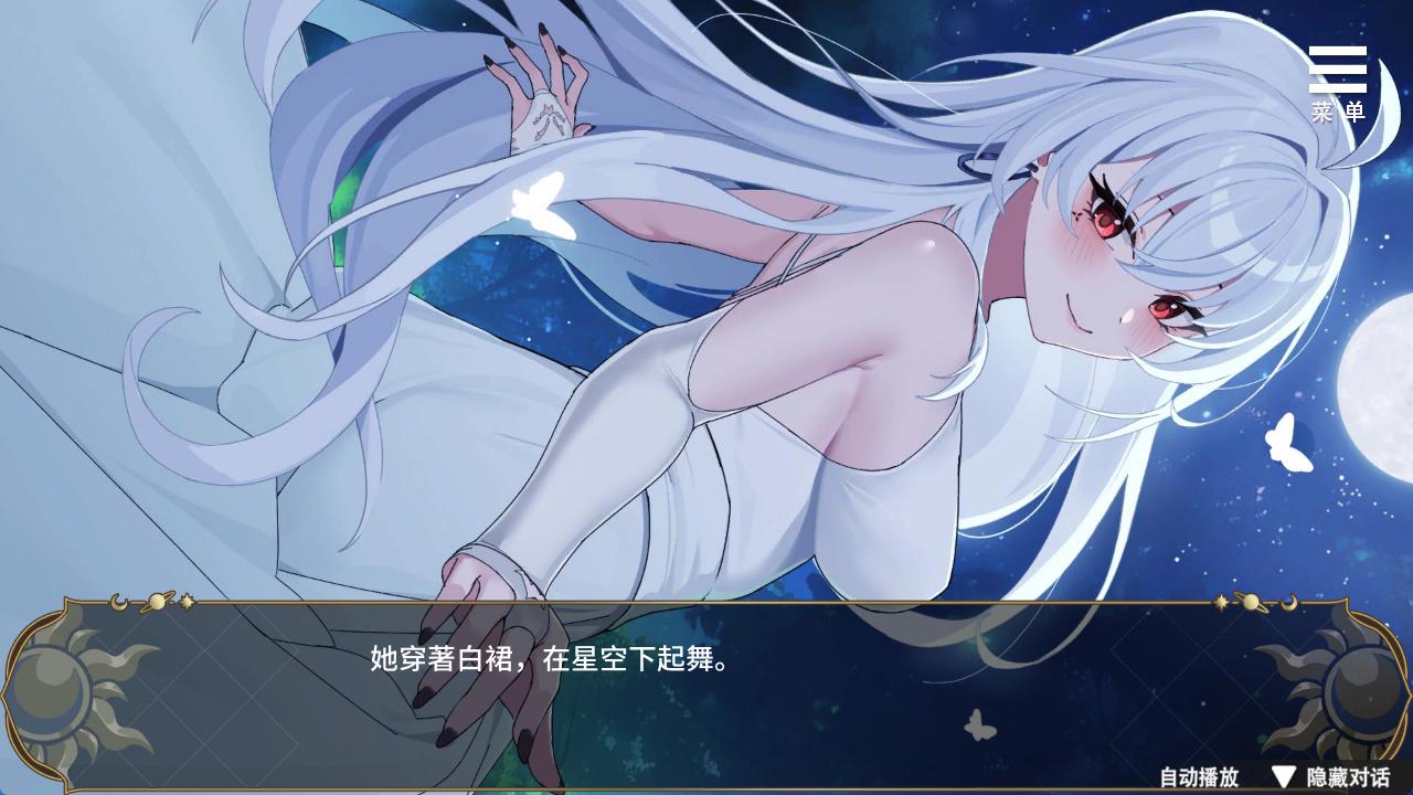 魔界少女与奴隶召唤术 (2).jpg