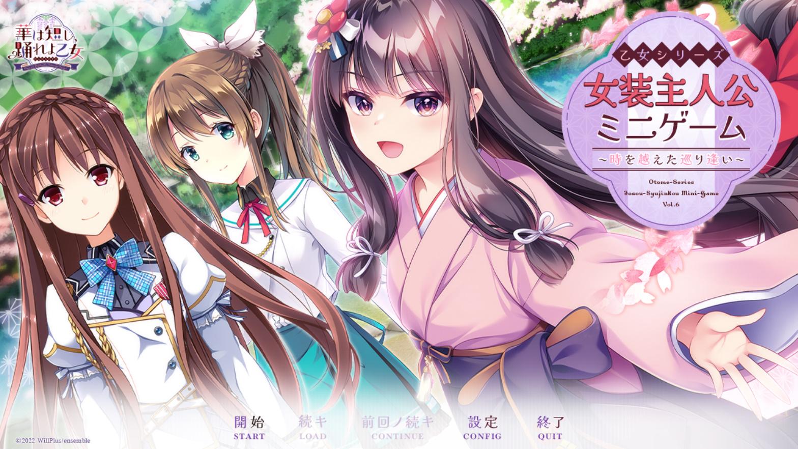 韶华苦短,起舞吧少女 (6).jpg