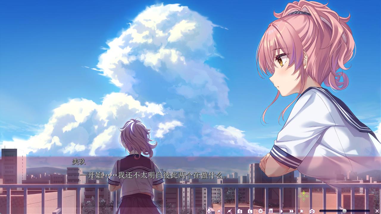 夏之方舟2 (5).jpg