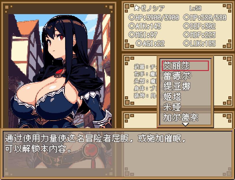 暗黑地下城 (2).jpg