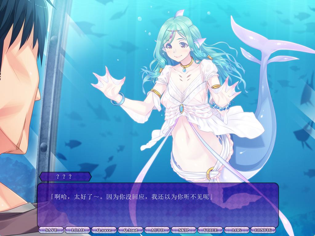 魔物娘之馆-彗星馆异形录 (2).jpg