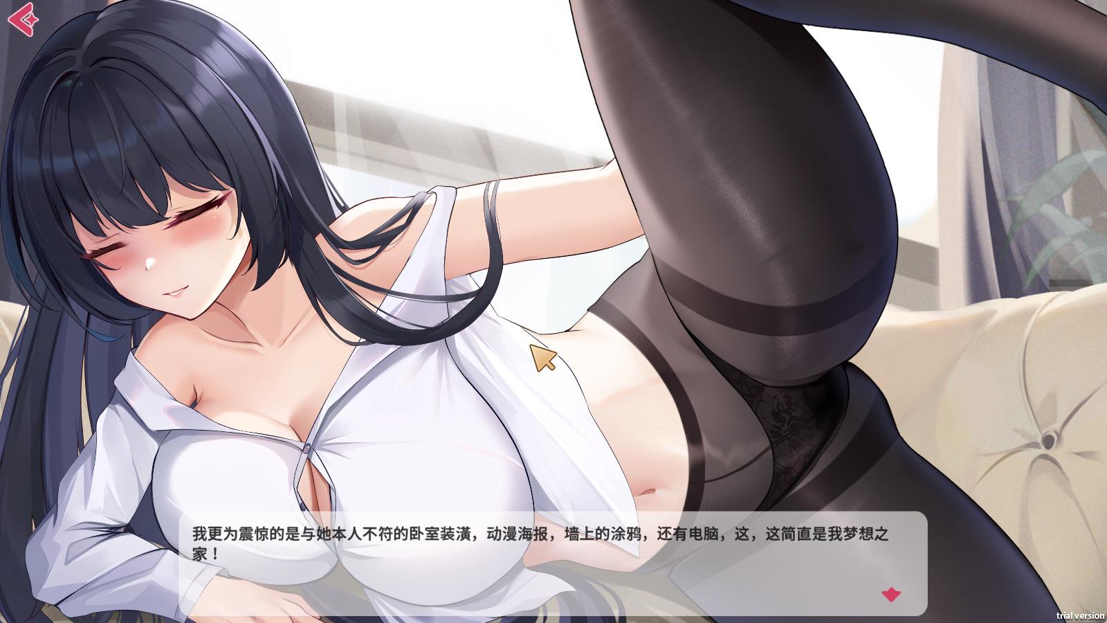 性感可爱的银妻们XXII (3).jpg