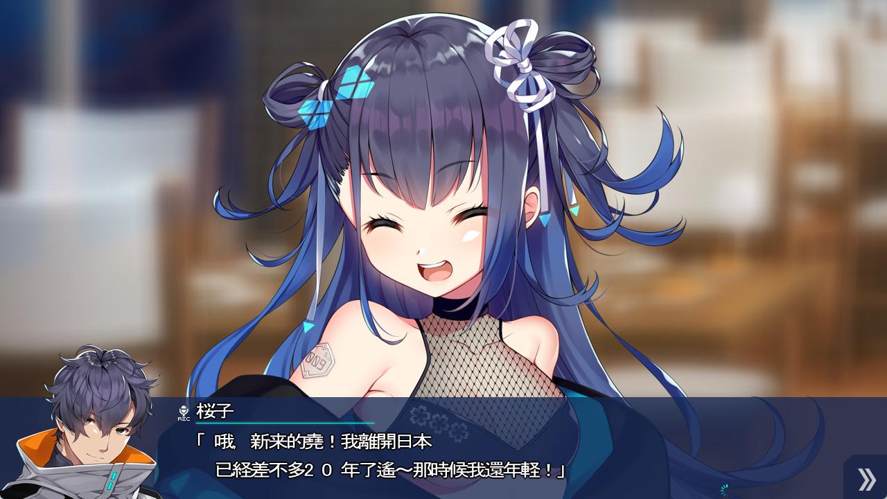 RE:D Cherish! (4).jpg