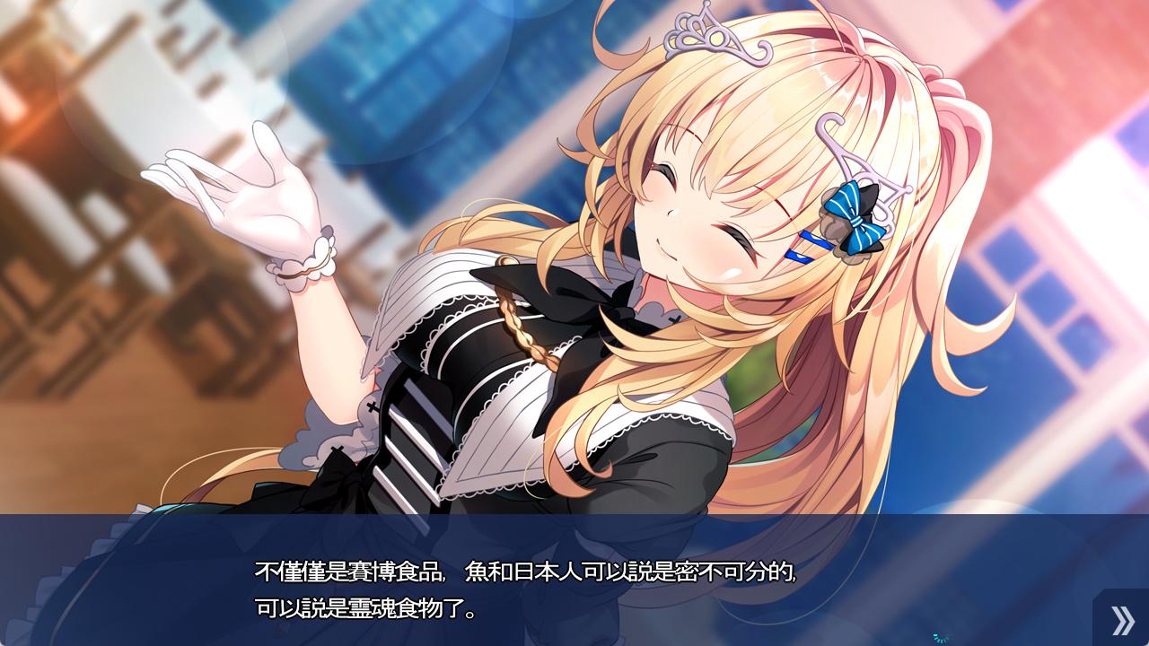 RE:D Cherish! (3).jpg