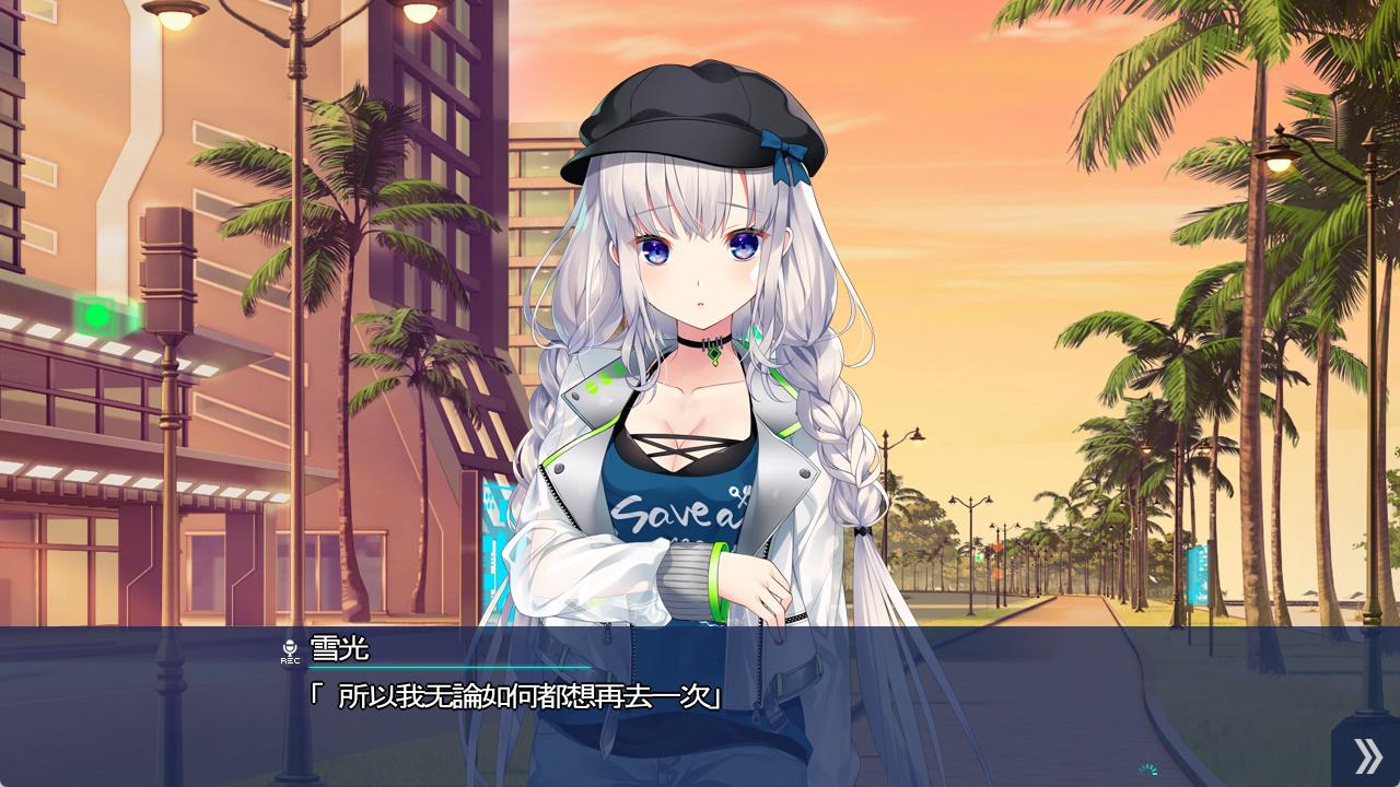 RE:D Cherish! (2).jpg