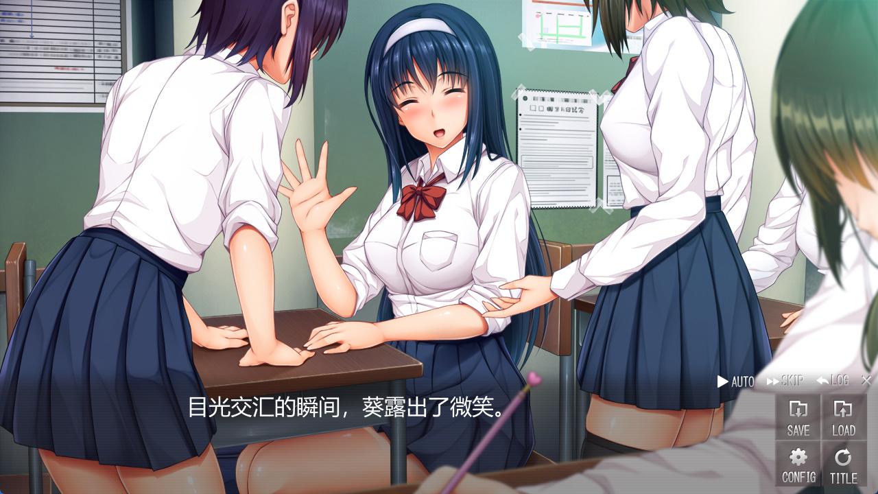 被盯上的优等生 身代替的代价 (3).jpg