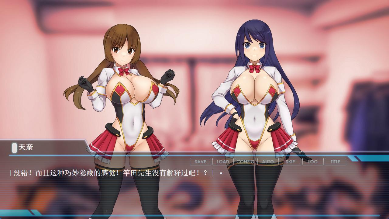 电脑战姬重铸骑士 (4).jpg