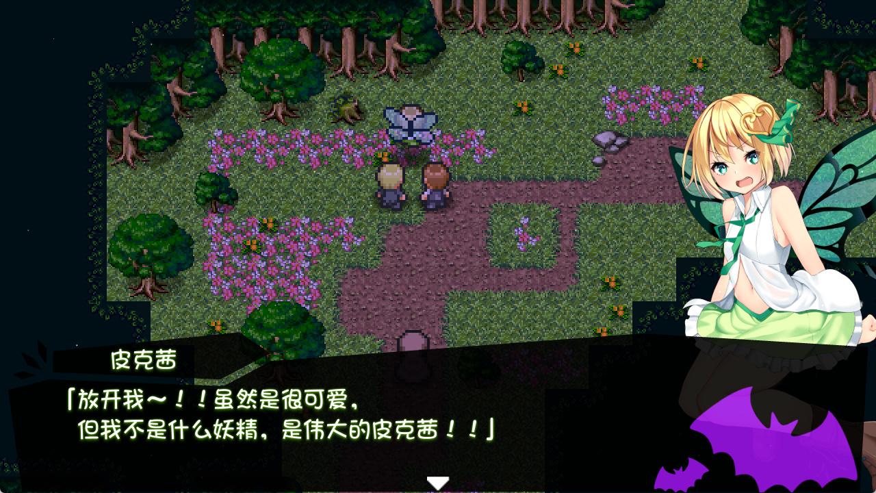 好走不送勇者大人 (2).jpg