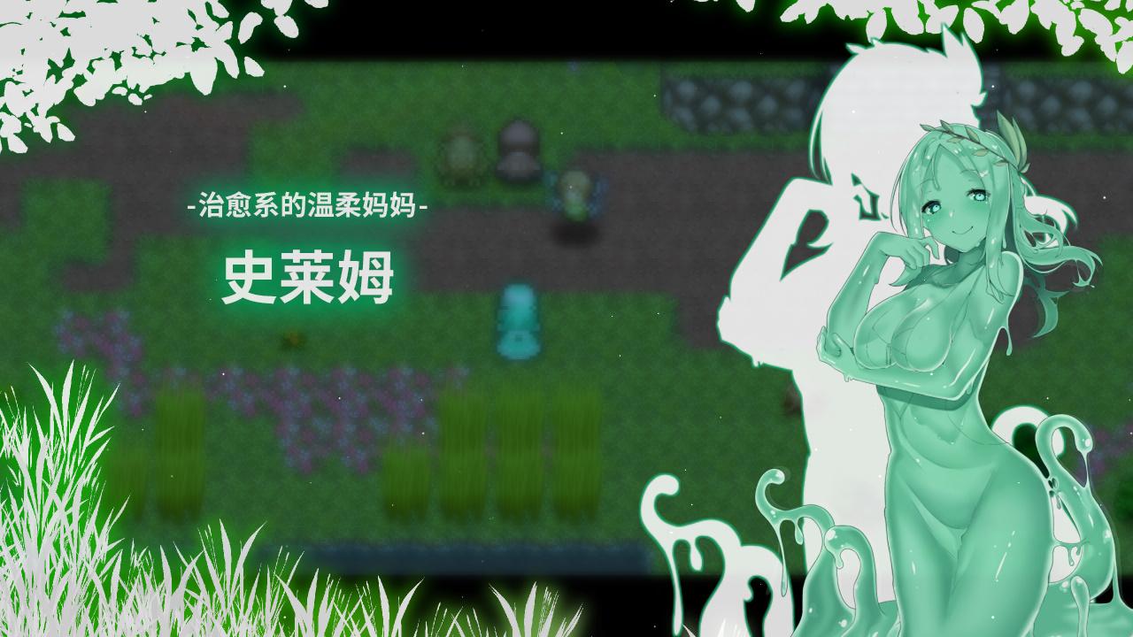 好走不送勇者大人 (5).jpg