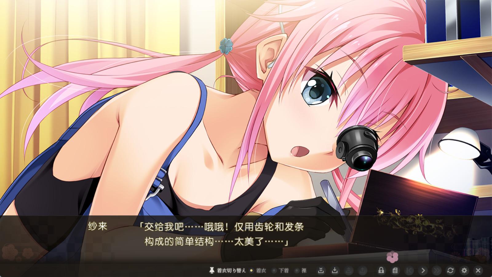 虏之绊~掠夺学园与处钕哀鸣 (4).jpg