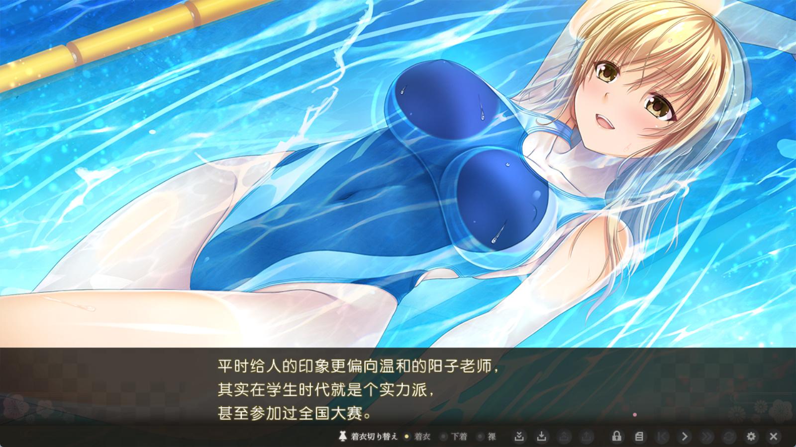 虏之绊~掠夺学园与处钕哀鸣 (3).jpg