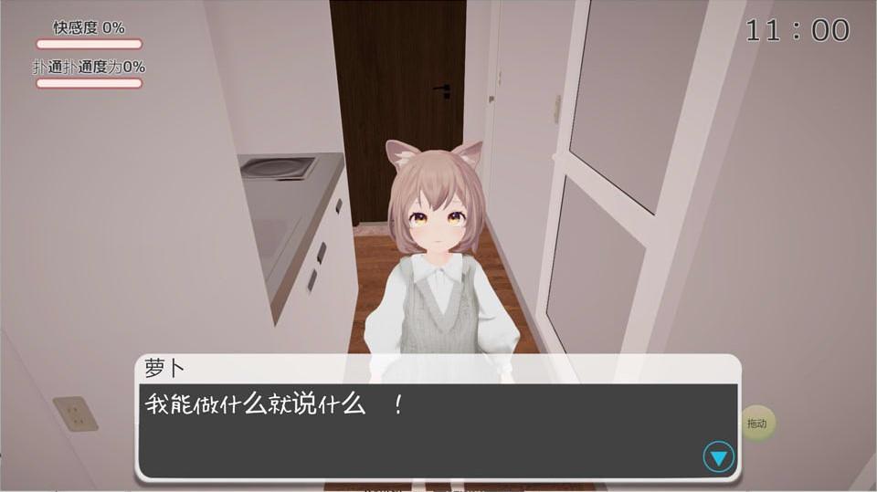 麦酱饲养日记 (1).jpg