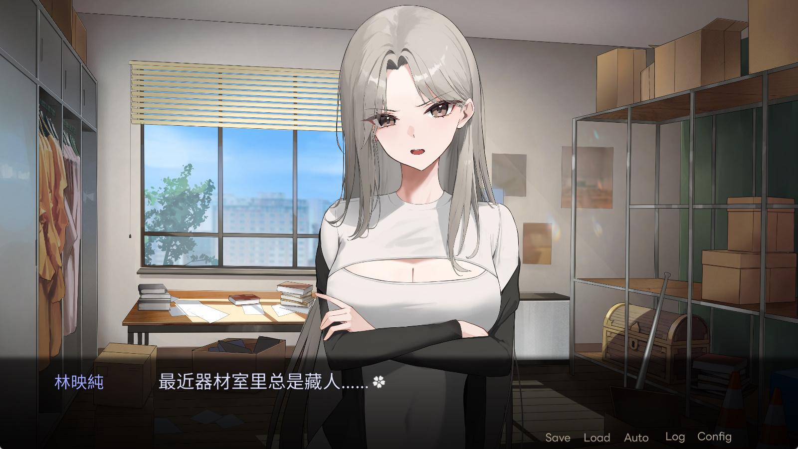 社团学姊 (3).jpg