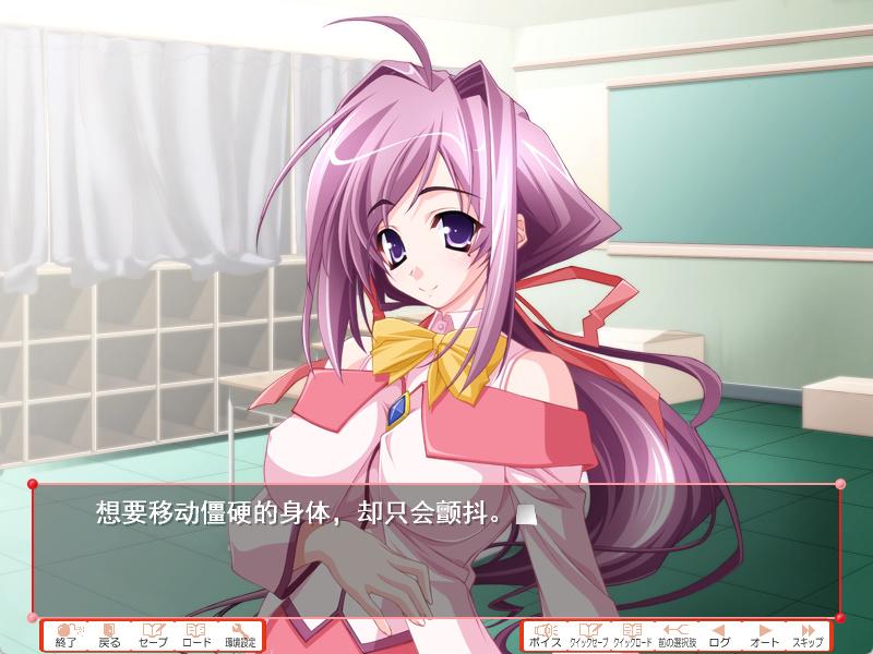 睡美妻 ~幸福生活与H课程 (3).jpg