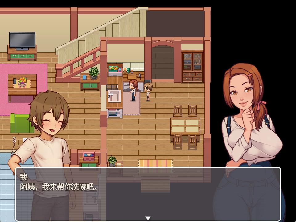 我的乡村日常生活 (2).jpg