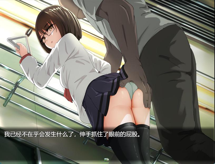 与阴沉JK的痴O关系 (1).jpg