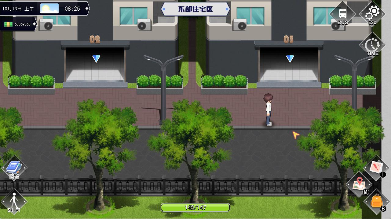 职场幻想 (2).jpg