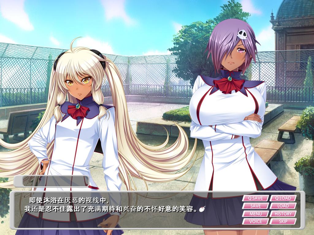 褐色瞳孔~打掉桃尻女 (2).jpg 褐色瞳孔~打掉桃尻女 (2).jpg