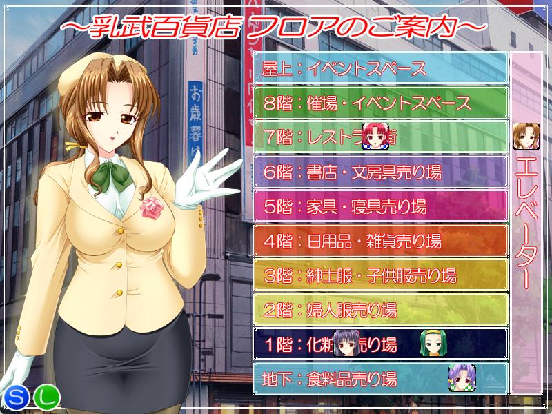 人妻榨乳百货店 (1).jpg