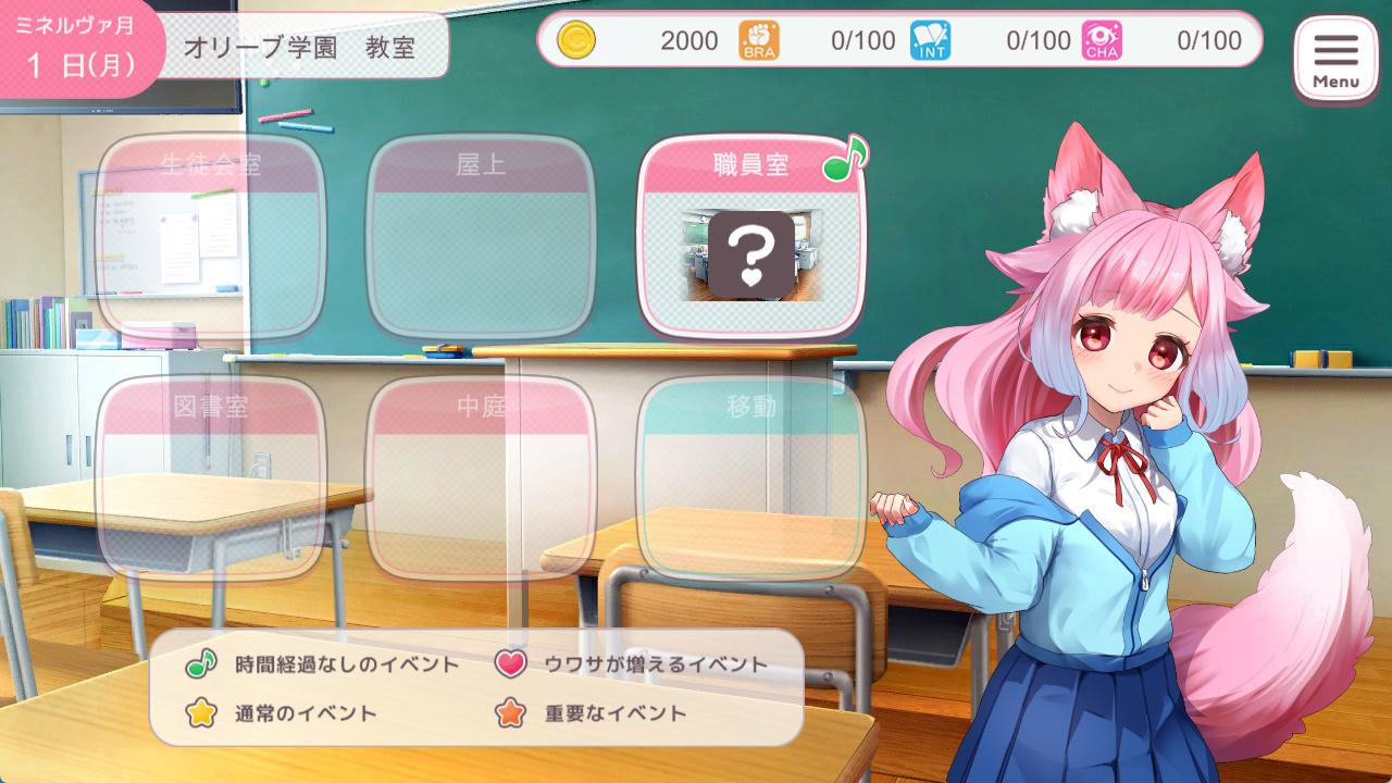 学园幻想 (3).jpg