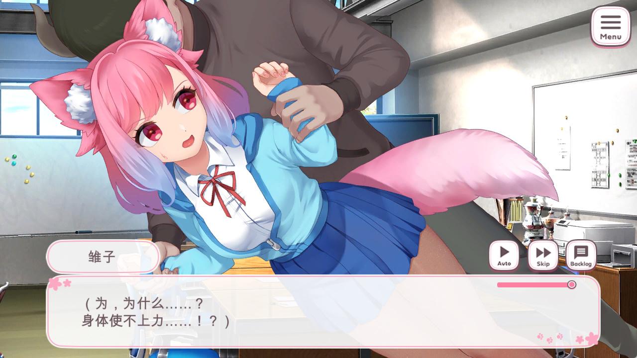 学园幻想 (1).jpg