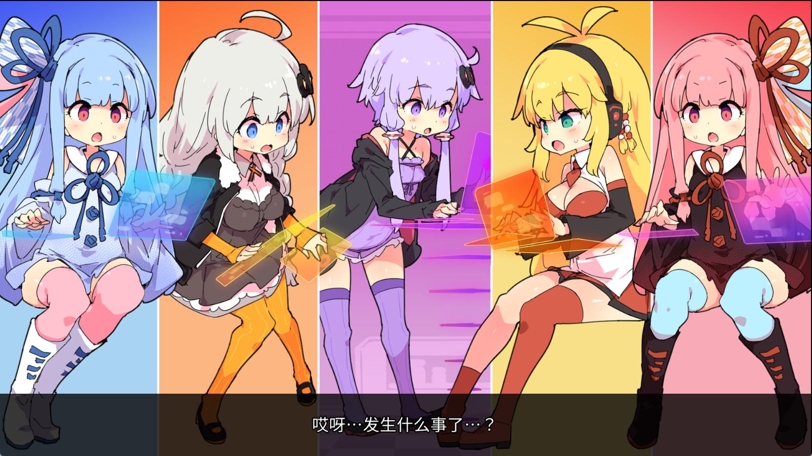 H版我的世界:Ecchi&Craft Ver (5).jpg