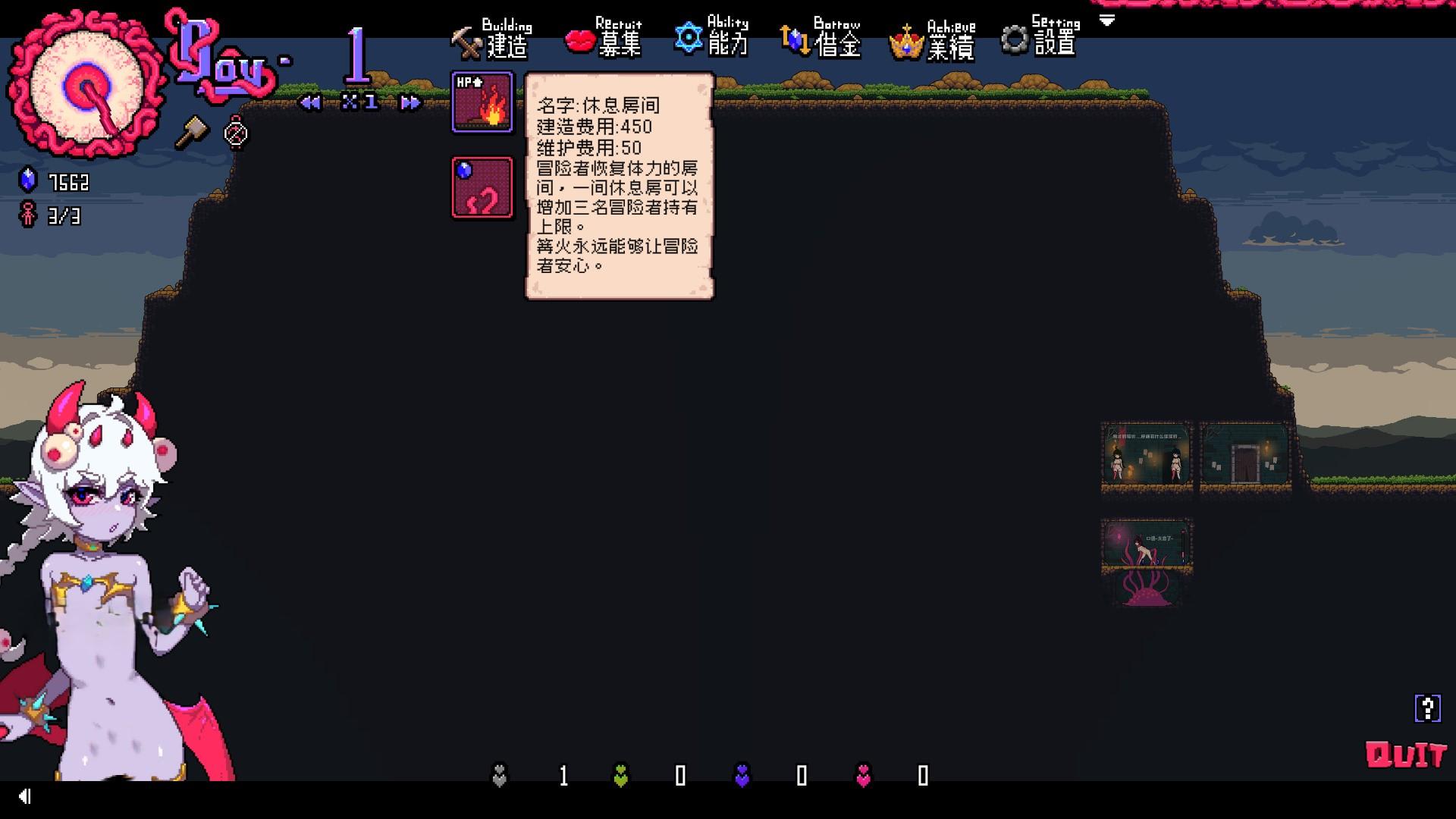MazeCave~我的感官遮断触手地牢 (2).jpg MazeCave~我的感官遮断触手地牢 (2).jpg