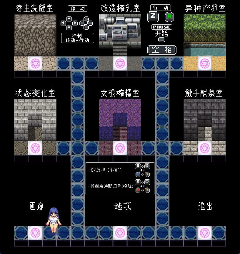 黑暗迷宫 (4).jpg