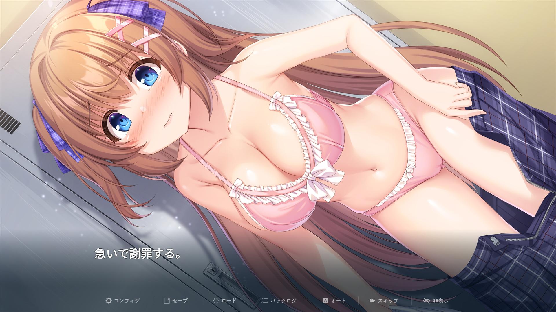 迷糊巫女与银魔之岛 (1).jpg