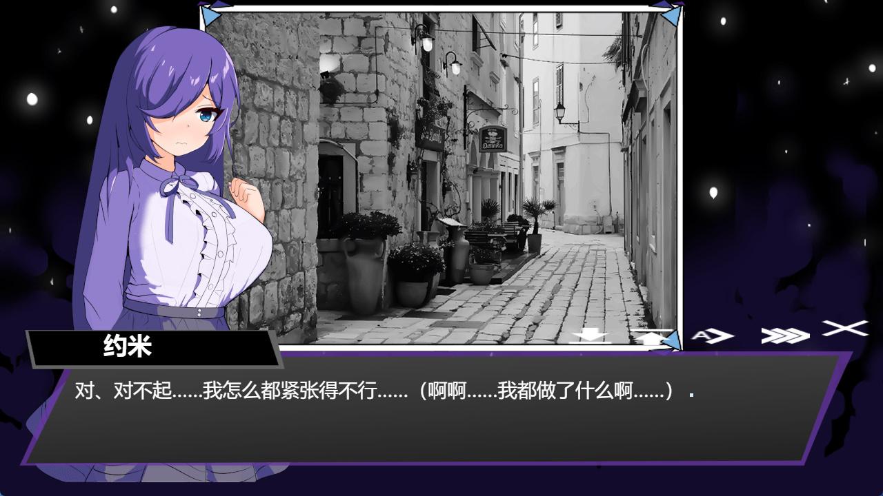 冥界公主:冥界プリンセス (4).jpg