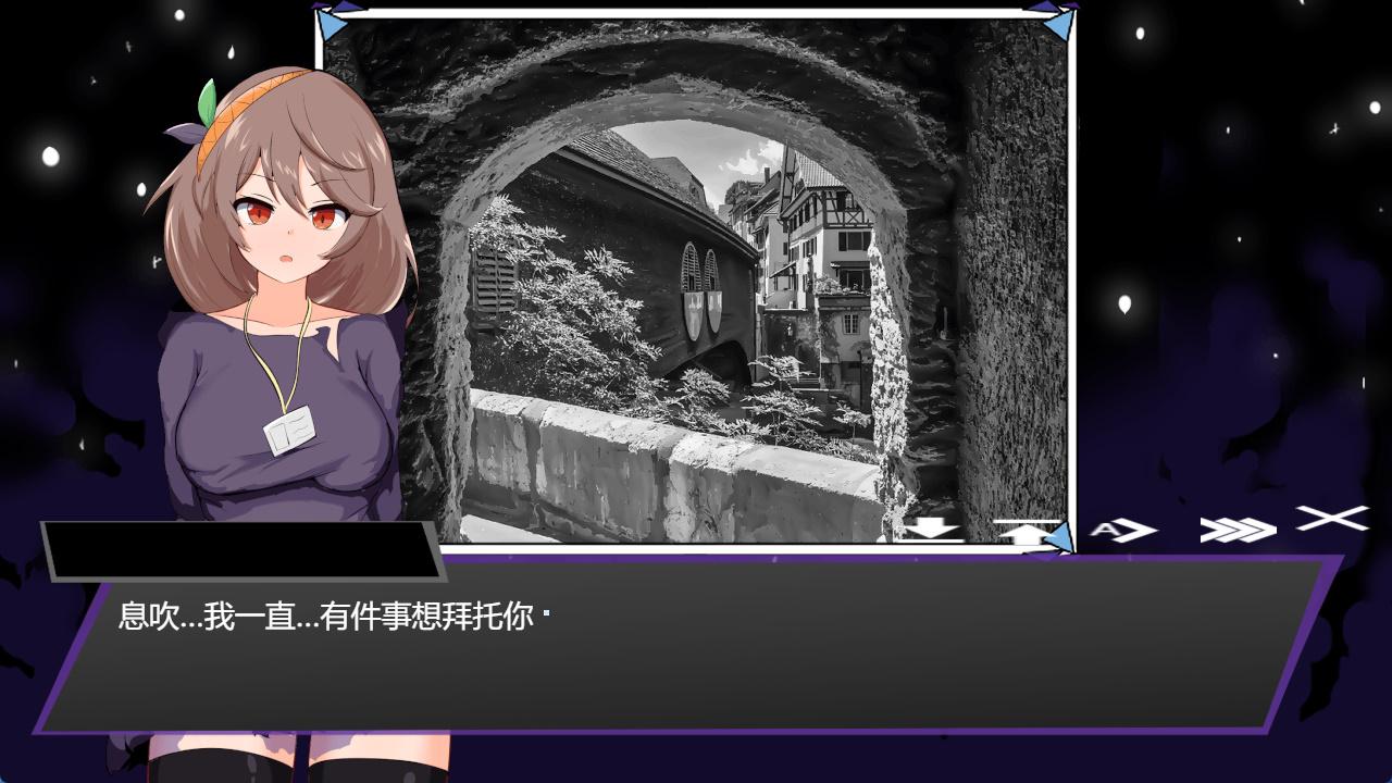 冥界公主:冥界プリンセス (2).jpg